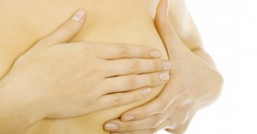 Как лечить мастопатию молочной железы, что это такое?