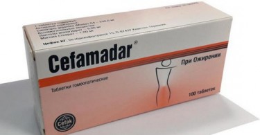Цефамадар: таблетки для необременительного похудения